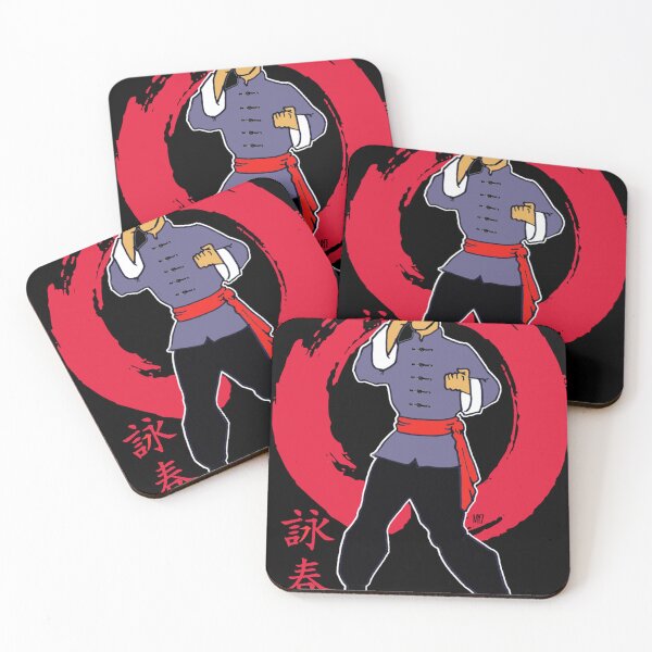 Item preview, Wing Chun's Sil Lim Tao designed and sold by MY77Designs.
