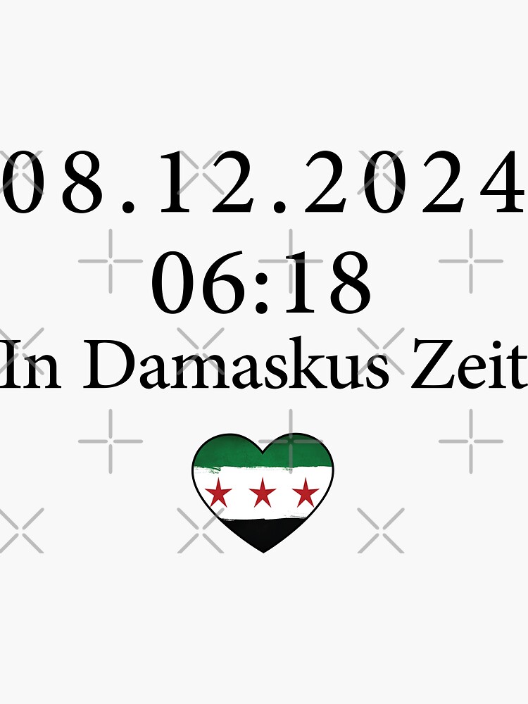 In Damaskus Zeit, SYRIA REVOLUTION, 8.12.2024, بتوقيت دمشق