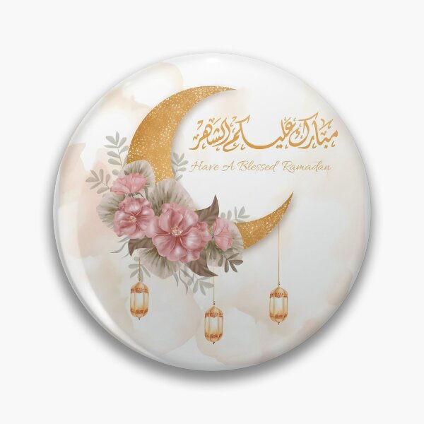 Item preview, Blessed Ramadan Greetings - Mubarak Alaykum Al Shahr designed and sold by Noor Gallery.
