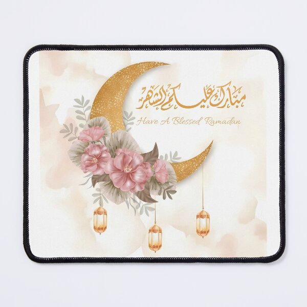Item preview, Blessed Ramadan Greetings - Mubarak Alaykum Al Shahr designed and sold by Noor Gallery.