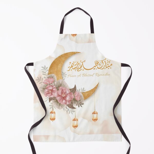 Item preview, Blessed Ramadan Greetings - Mubarak Alaykum Al Shahr designed and sold by Noor_Creations.