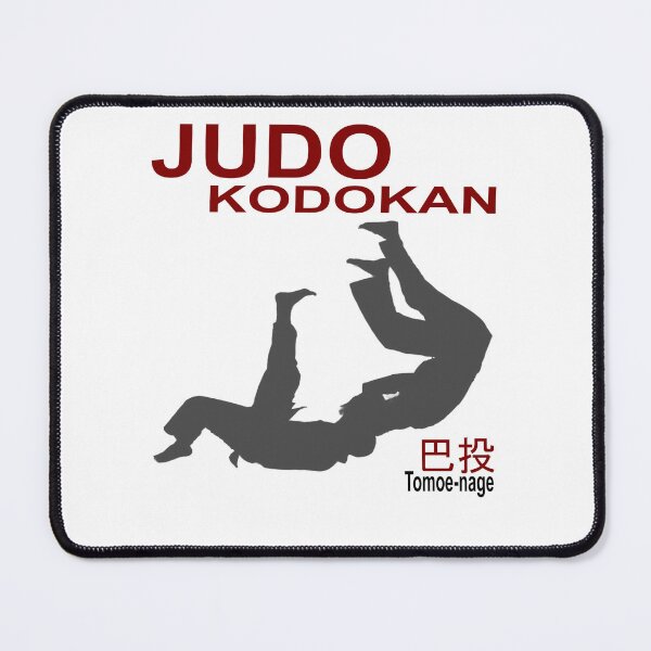 Item preview, JUDO KODOKAN TOMOE NAGE designed and sold by LuizSilva1983.