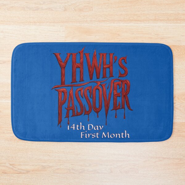 Item preview, YHWH'S Passover graphic design designed and sold by JennyFinns.