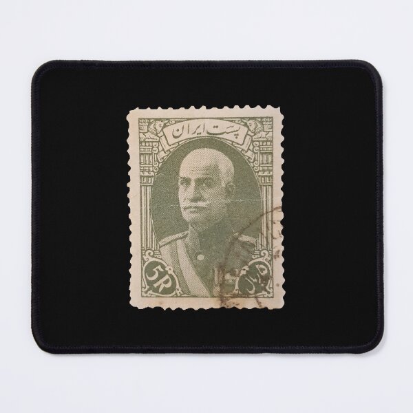 Item preview, Persian stamp - Iran designed and sold by Persian Pride Official.