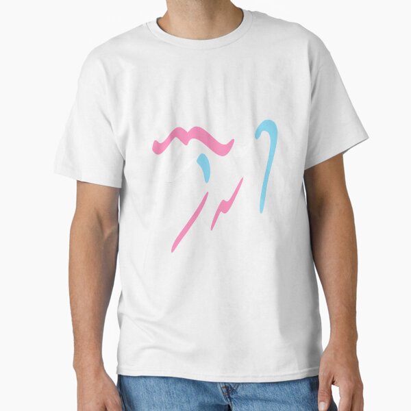 Item preview, Trans Pride GNU Linux ~ Linux Logo designed and sold by internet-joshi.