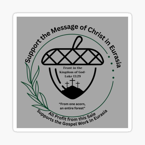 Artikel-Vorschau von Pflanze den Samen des Evangeliums (Grau), designt und verkauft von GospelStickers.