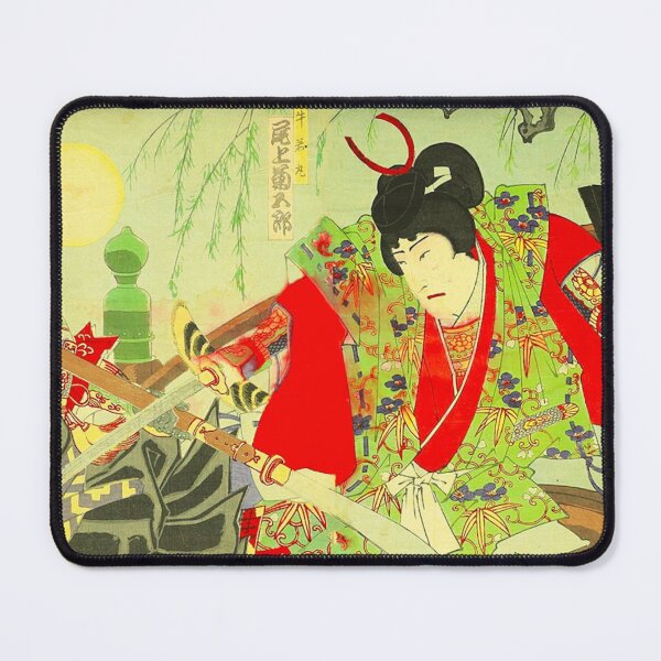 Item preview, Gojo Bridge by Toyohara Chikanobu designed and sold by RickE.