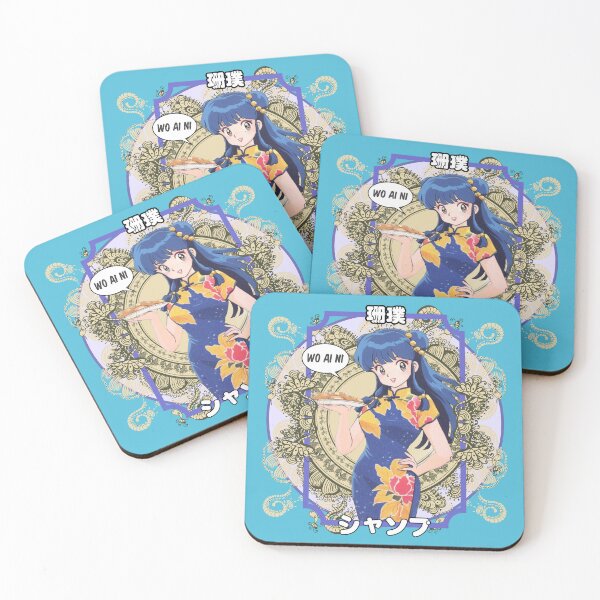 Item preview, ANIME MANGA KAWAII - SHAMPOO XIAN PU CHAN - NEKO HANTEN - RANMA designed and sold by CuPensky.