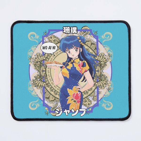 Item preview, ANIME MANGA KAWAII - SHAMPOO XIAN PU CHAN - NEKO HANTEN - RANMA designed and sold by CuPensky.