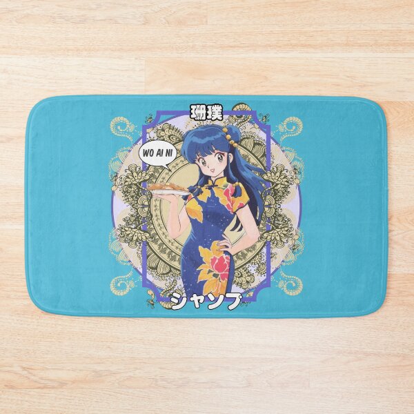 Item preview, ANIME MANGA KAWAII - SHAMPOO XIAN PU CHAN - NEKO HANTEN - RANMA designed and sold by CuPensky.