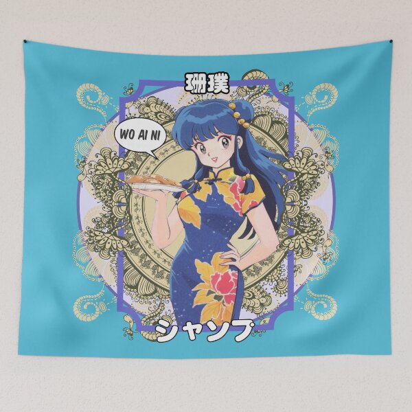 Item preview, ANIME MANGA KAWAII - SHAMPOO XIAN PU CHAN - NEKO HANTEN - RANMA designed and sold by CuPensky.
