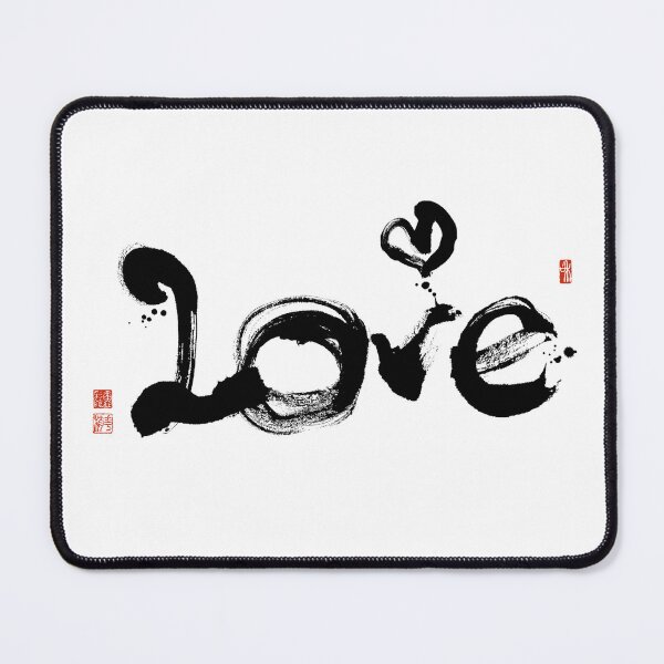 Item preview, Love designed and sold by KeisaiinKasho.