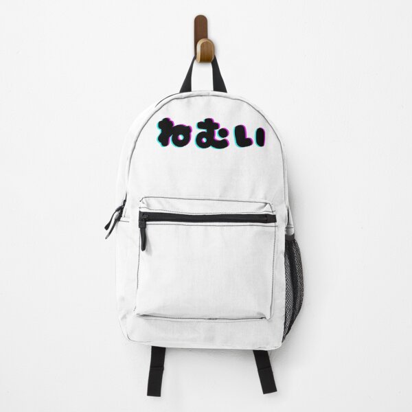 Item preview, Designed for the hardworking sleepyheads! designed and sold by shivainu.