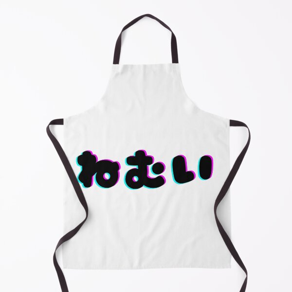 Item preview, Designed for the hardworking sleepyheads! designed and sold by shivainu.