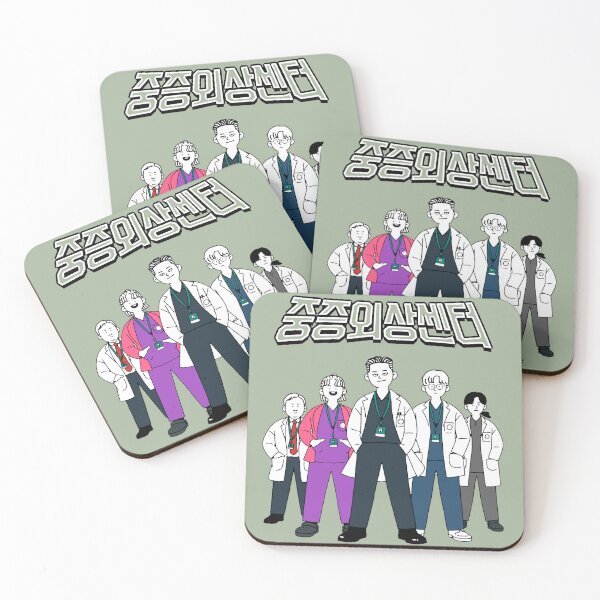 Item preview, The Trauma Code Heroes on Call kdrama , The Trauma Code kdrama  designed and sold by Kimmona.