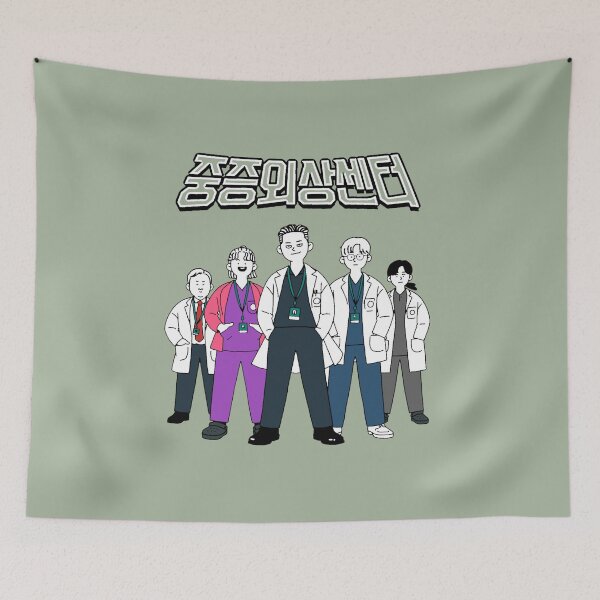 Item preview, The Trauma Code Heroes on Call kdrama , The Trauma Code kdrama  designed and sold by Kimmona.