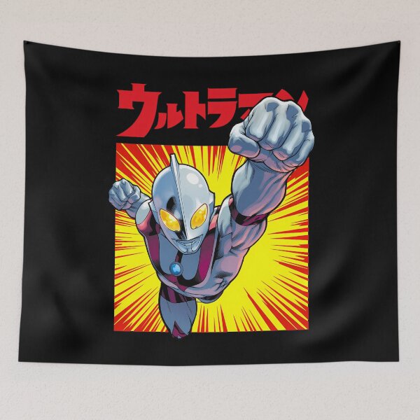 Item preview, Ultramanss designed and sold by nuajsai.