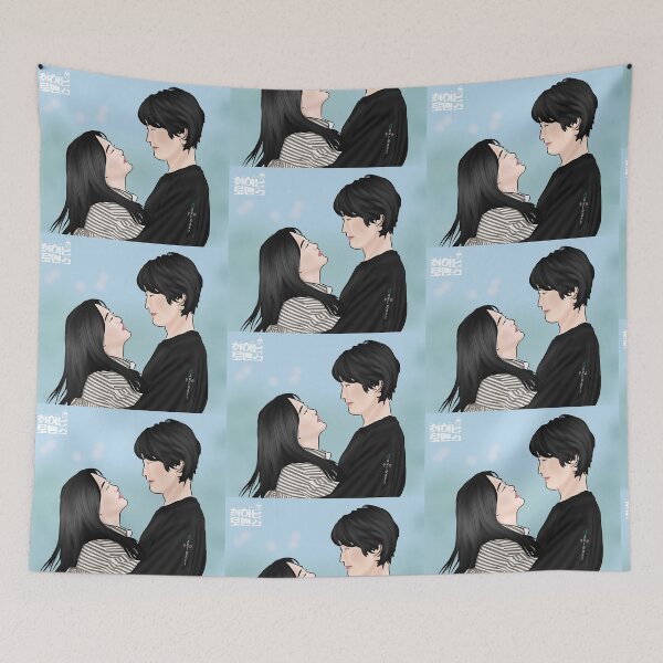 Item preview, Brewing Love Korean Drama designed and sold by ArtRaftPro.