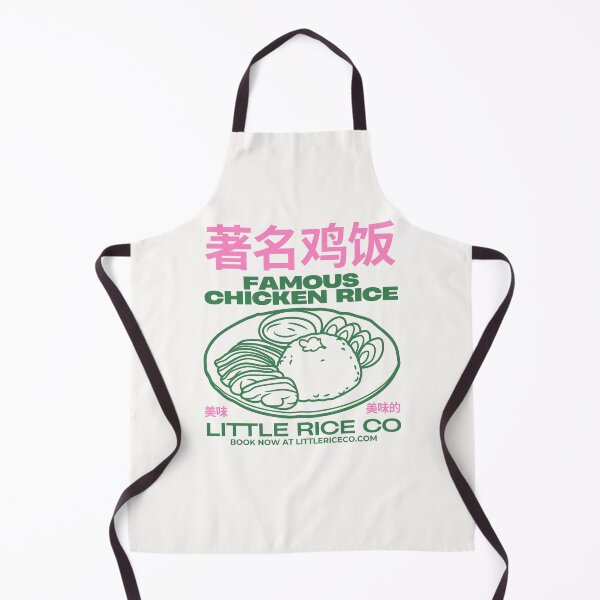 Item preview, Delicious rice designed and sold by Peerless-Prime.