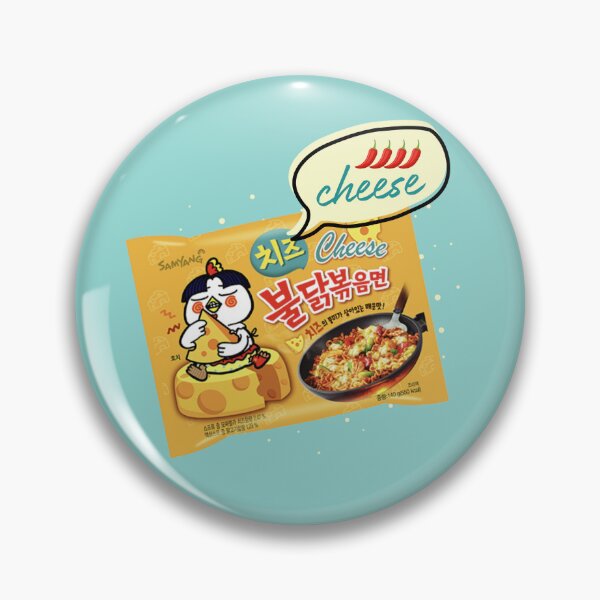 Item preview, Buldak Cheese designed and sold by EnjoyKoreaStudio.