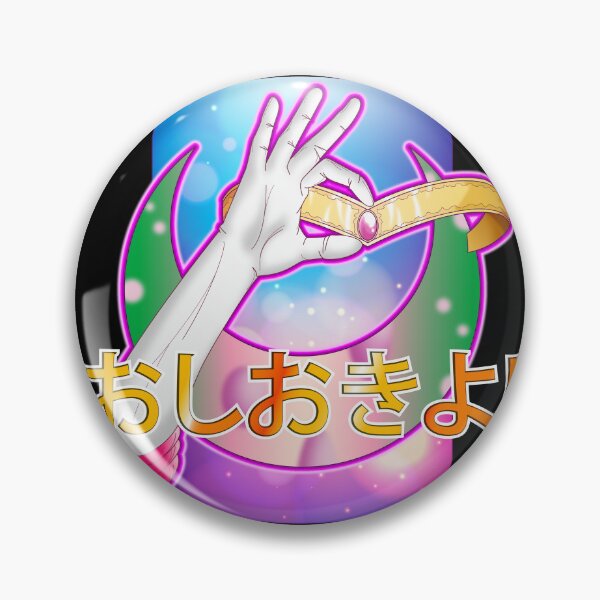 Item preview, I'LL PUNISH YOU! designed and sold by alphavirginis.
