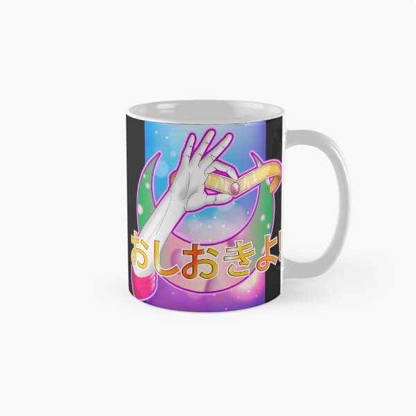 Item preview, I'LL PUNISH YOU! designed and sold by alphavirginis.