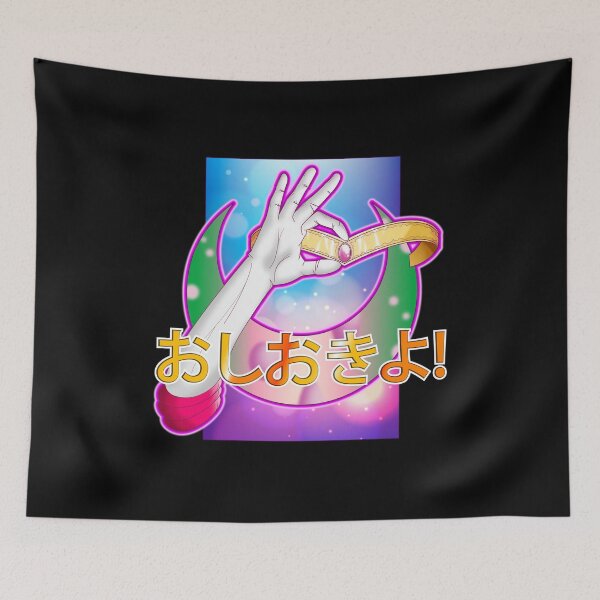 Item preview, I'LL PUNISH YOU! designed and sold by alphavirginis.