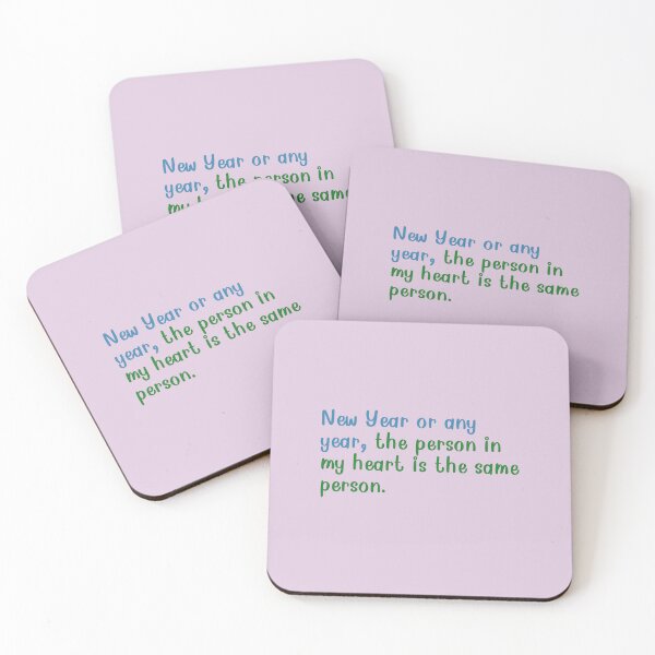 Item preview, “New Year or any year, the person in my heart is the same person.” designed and sold by Wantanadesign.