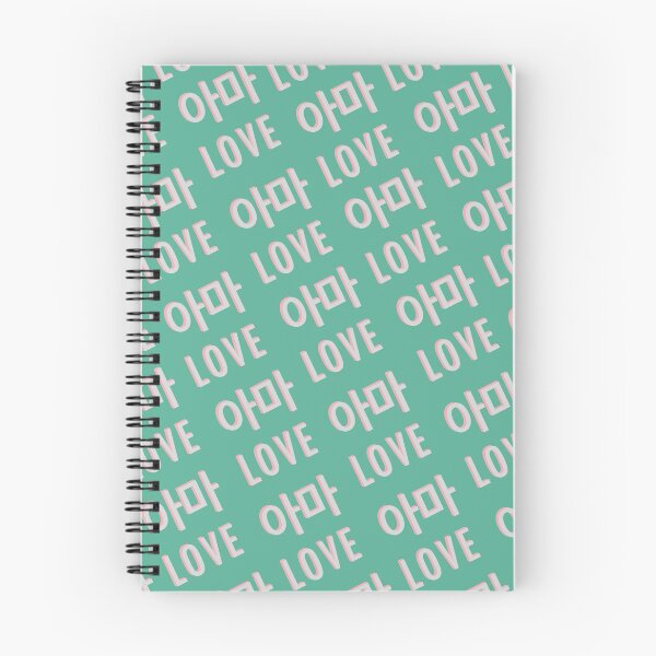 Item preview, Probably Love - Typography designed and sold by mkattner.