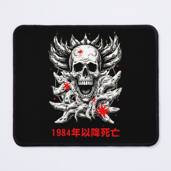 Item preview, Funny skull kamikaze japan manga anime comix ink drawing - still dead since 1984 designed and sold by VonKalt.