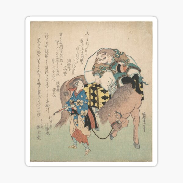 Vista previa del artículo con la obra «Zodíaco japonés, Caballo 6», diseñado y vendido por LuckyZodiac.