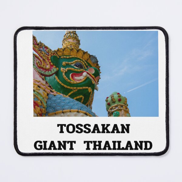 Item preview, TOSSAKAN GIANT THAILAND designed and sold by kung777.