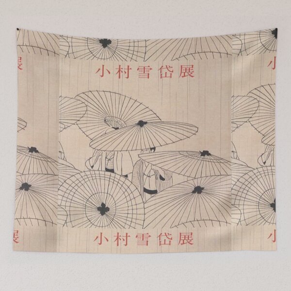 Item preview, Asian inspired designed and sold by Mondays the Label.