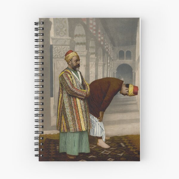 Item preview, Ottoman Muslims praying designed and sold by 19th Century in Color.