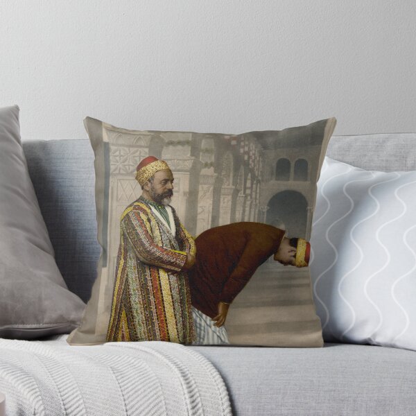 Item preview, Ottoman Muslims praying designed and sold by 19th Century in Color.