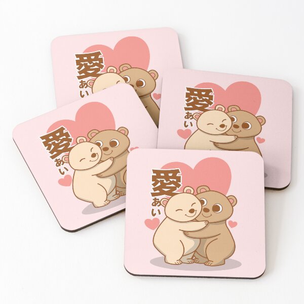 Item preview, Love Bear Cuddling  designed and sold by Jessebladezwork.