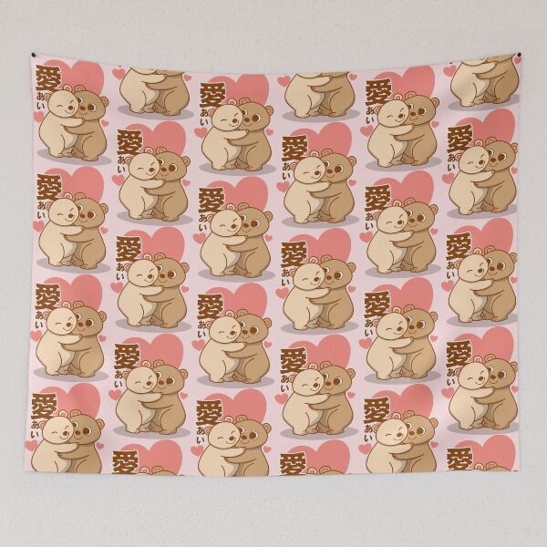 Item preview, Love Bear Cuddling  designed and sold by Jessebladezwork.