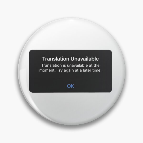 Item preview, Translation Unavailable designed and sold by artgovernor.