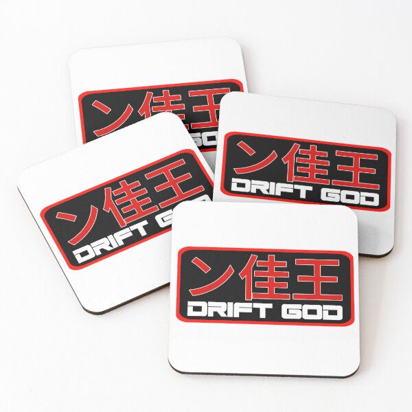 Item preview, DriftGod designed and sold by VM04.
