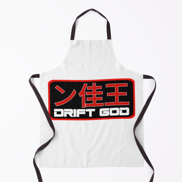 Item preview, DriftGod designed and sold by VM04.