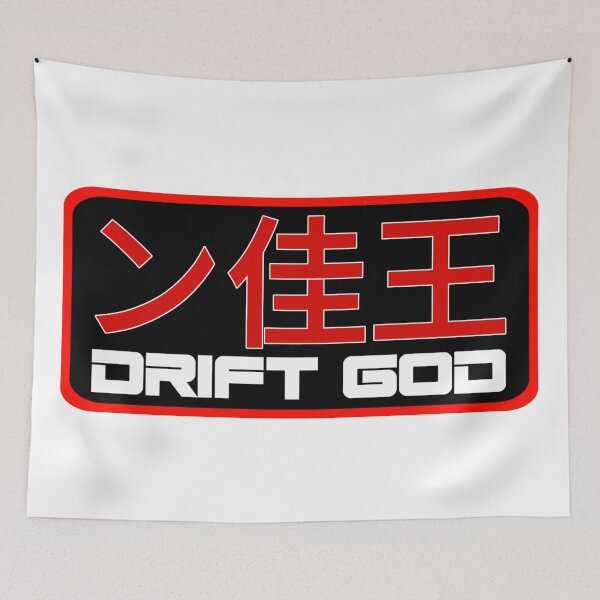 Item preview, DriftGod designed and sold by VM04.