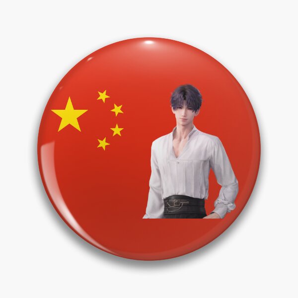 Item preview, Love and Deepspace | Rafayel | Otome Game | LADS | Qi Yu Sticker | China Flag | Chinese | Rafayel Love & Deepspace | Chinese Pride designed and sold by matchaisu.