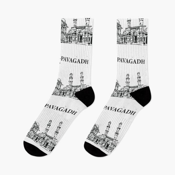 Item preview, Champaner-Pavagadh - India designed and sold by Lakeric Cityscapes.