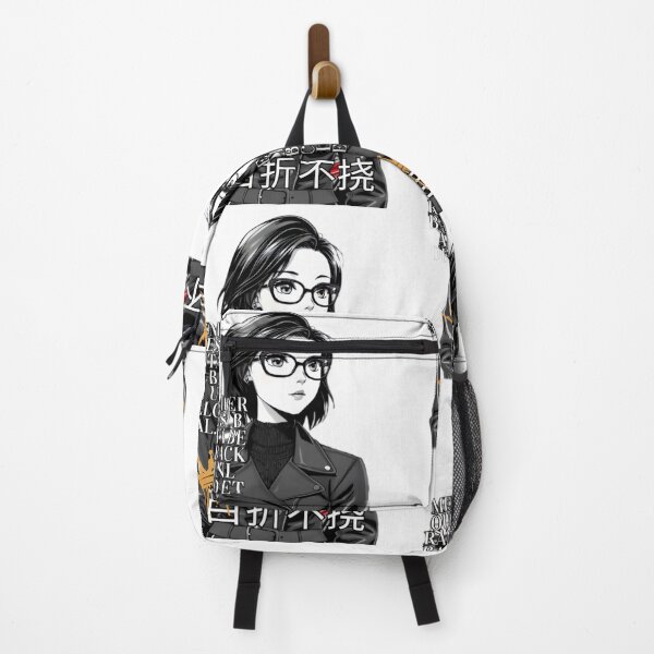 Item preview, beautiful japanese girl designed and sold by RadycalHaven.