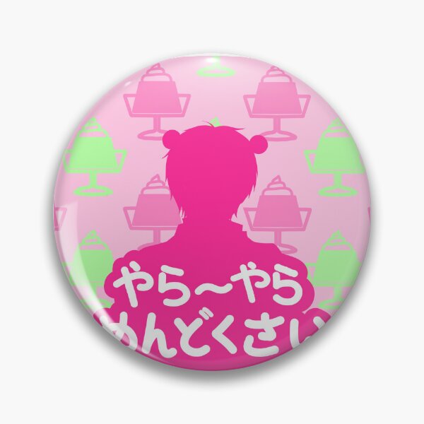 Item preview, Saiki K Coffee Jelly designed and sold by potatolarity13.