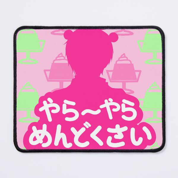 Item preview, Saiki K Coffee Jelly designed and sold by potatolarity13.