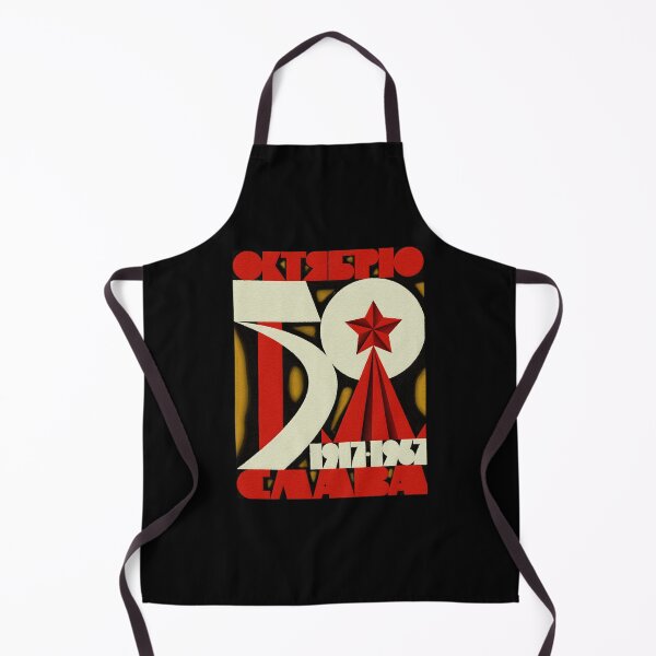 Item preview, October Revolution 50 Years designed and sold by sirglennbo.