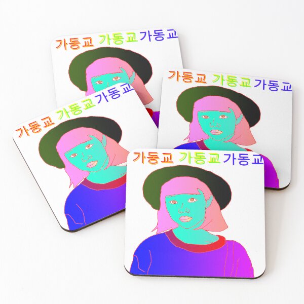 Item preview, Wise Teen designed and sold by aabgumigabam.