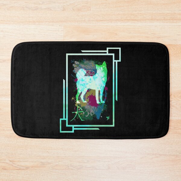 Item preview, Year of the Dog designed and sold by TheMidBlackCat Shop.