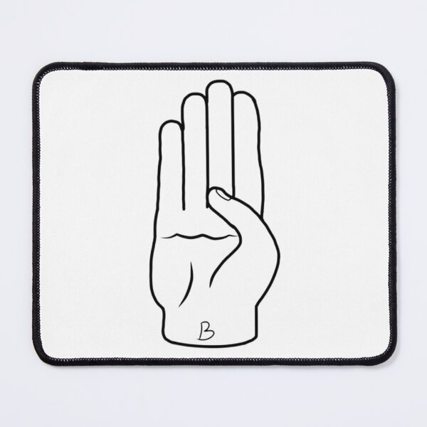 Artikelvorschau, ASL, Buchstabe B entworfen und verkauft von Artistkhg.